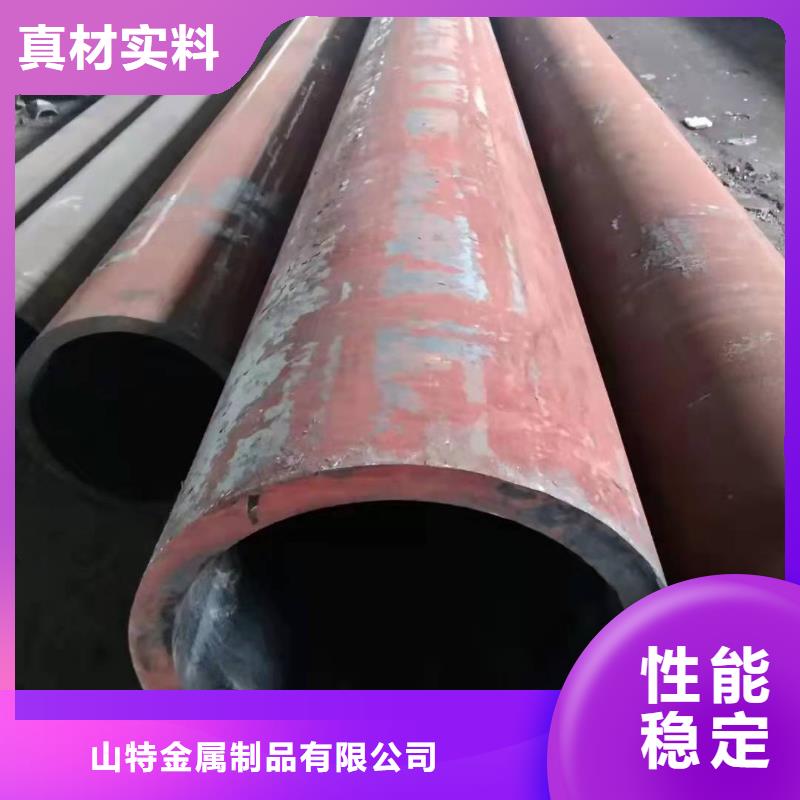 大口径厚壁卷管厂家直缝焊管和无缝焊管的区别信赖