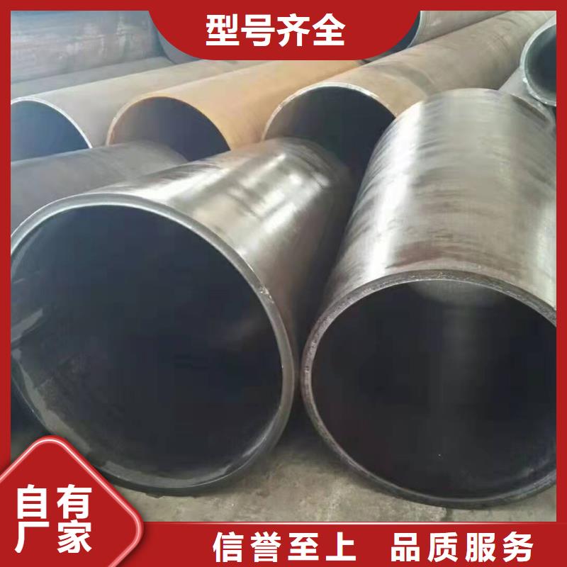 q235b钢管壁厚要求20号锥形钢板卷筒现货齐全