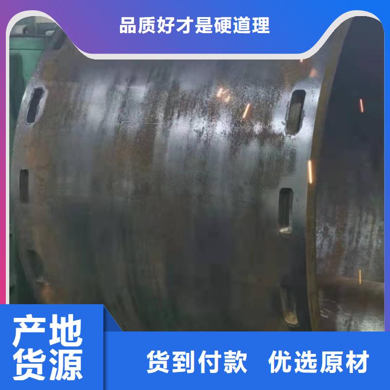 大口径钢板卷管规格型号桥梁桩基钢护筒长度多少直供厂家