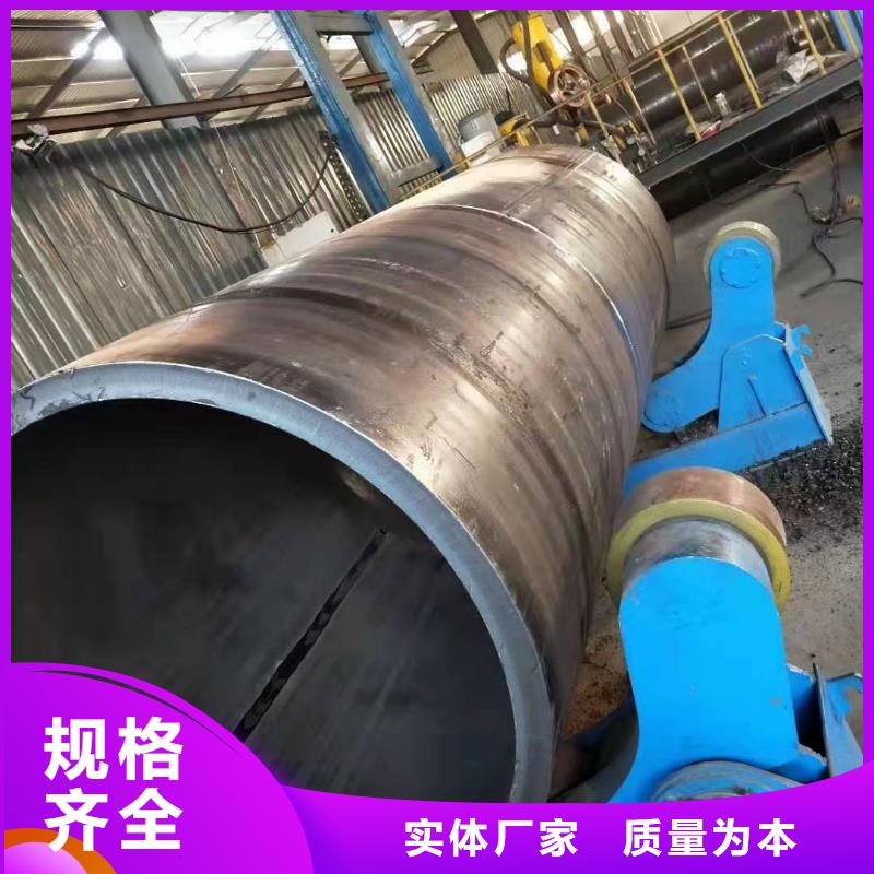 20号锥形钢板卷筒20号锥形钢板卷筒解决方案