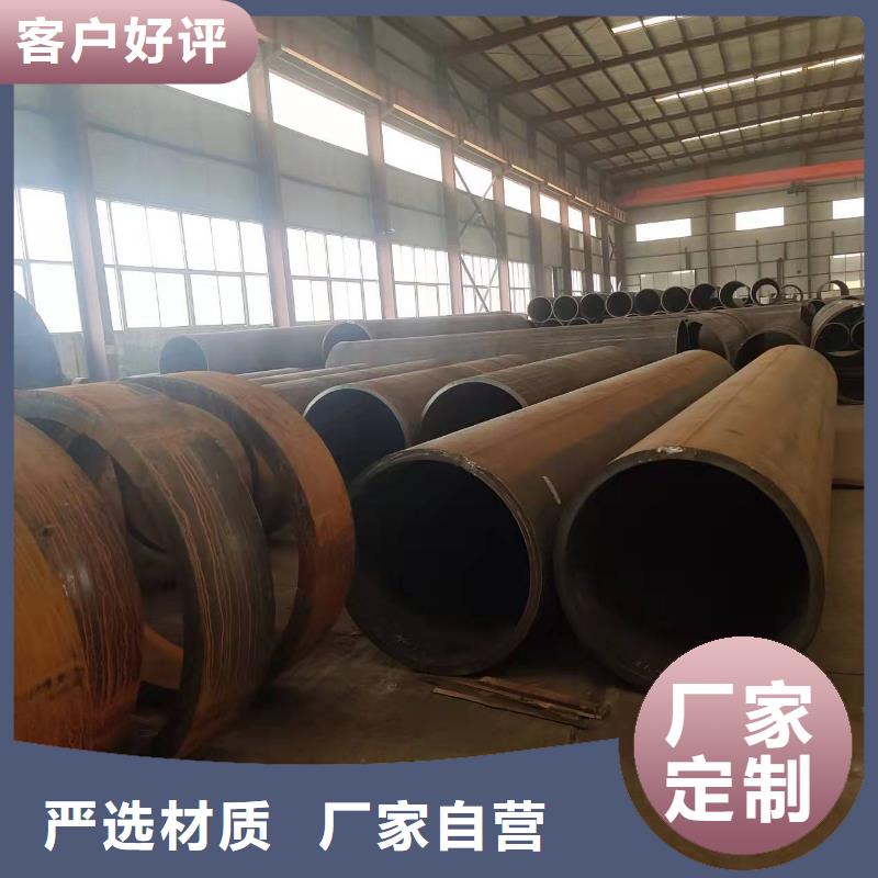 q235b管道规格表345R正火卷筒加工来厂考察