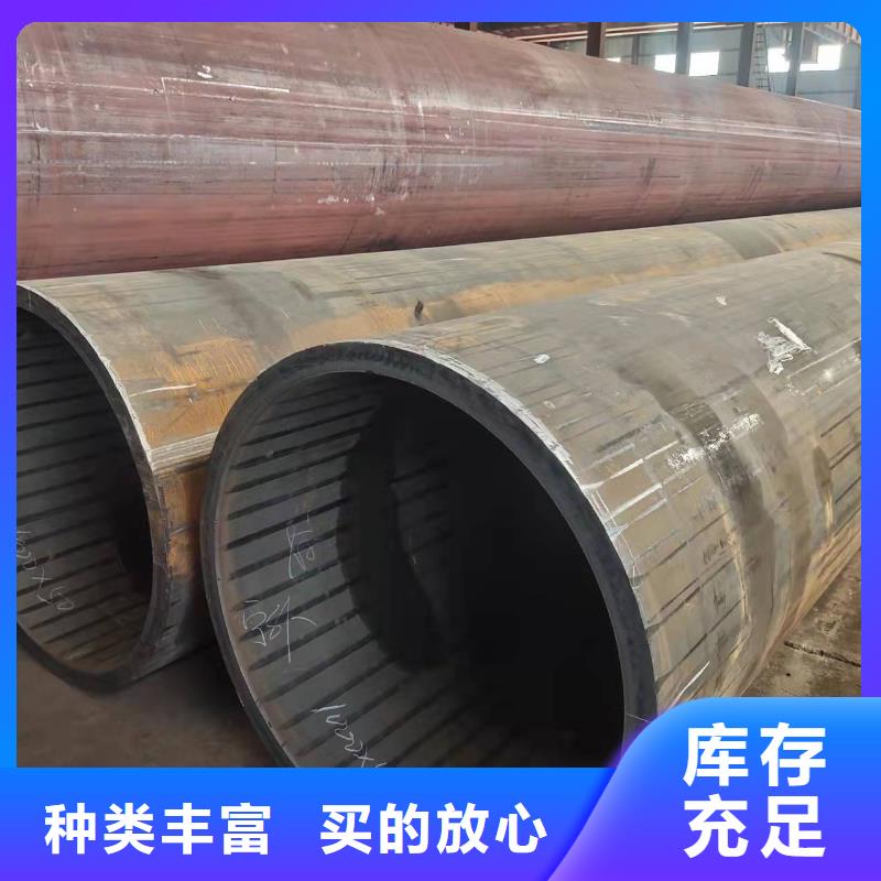 【钢板卷管冷拨圆钢厂家专注细节使用放心】