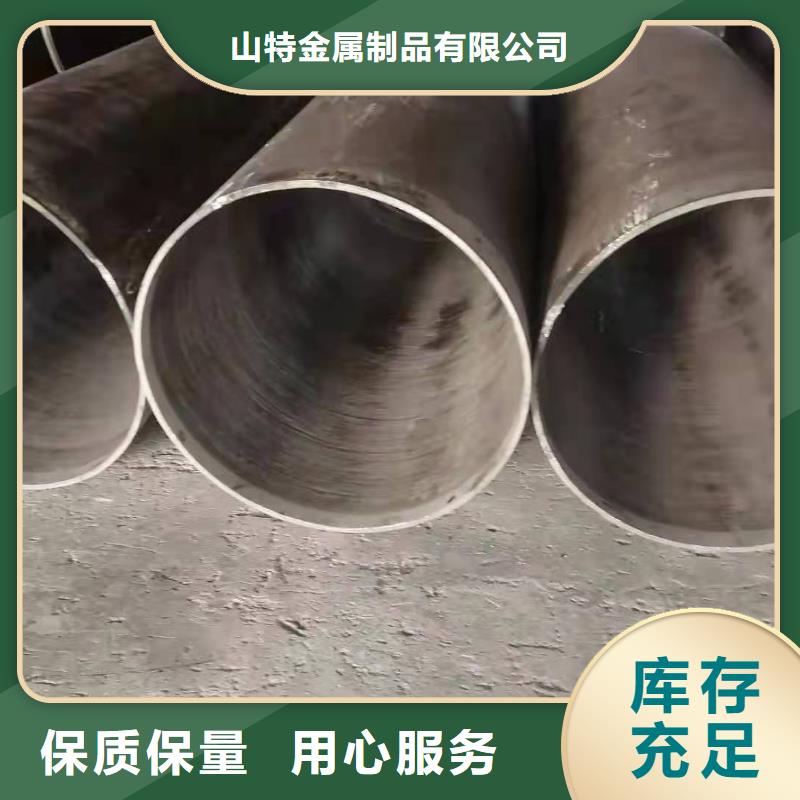 钢管桩施工图片l245直缝焊管厂家供应