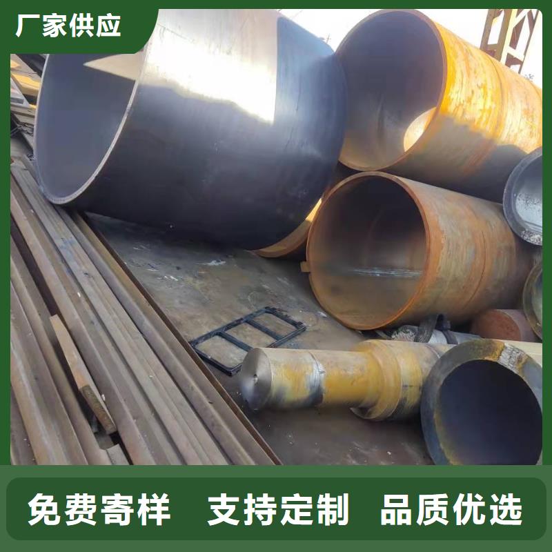 大口径钢板卷管一般一段多少米桥梁桩基钢护筒埋设设置良心厂家