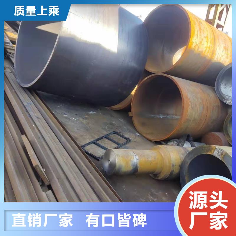 超厚板卷筒nm400耐磨钢板卷筒多重优惠