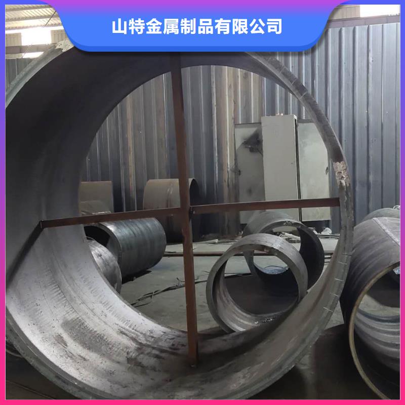 钢板卷筒的板厚处理钢管桩注浆施工支持定制