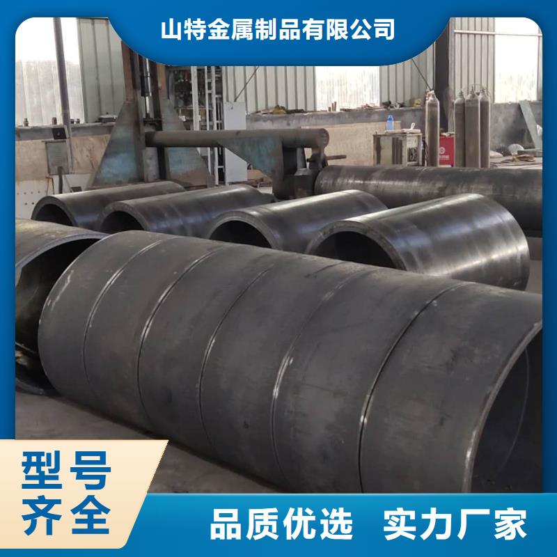 q235b钢管壁厚要求大口径直缝焊管厂家供应