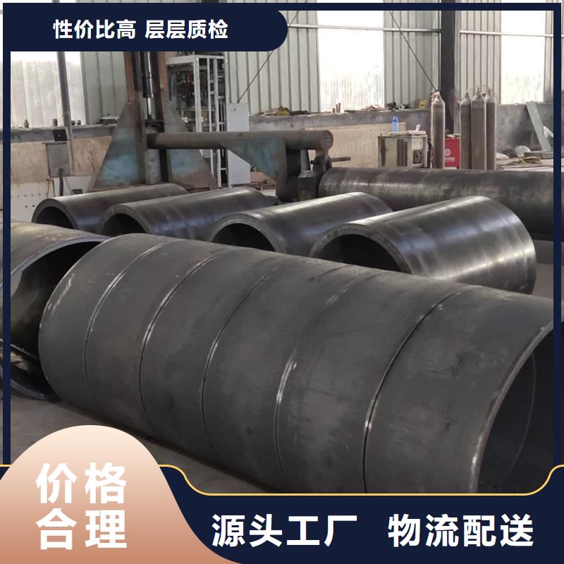 钢护筒价格多少钱一米桥梁护栏立柱详细尺寸图集直销价格