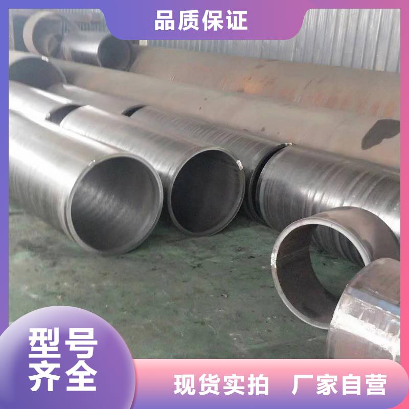 白沙县钢管桩生产厂家钢管桩施工工艺流程来样定制