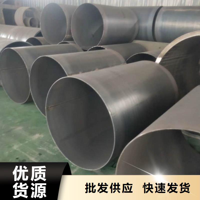 钢板卷管机生产视频阀门用钢近期行情