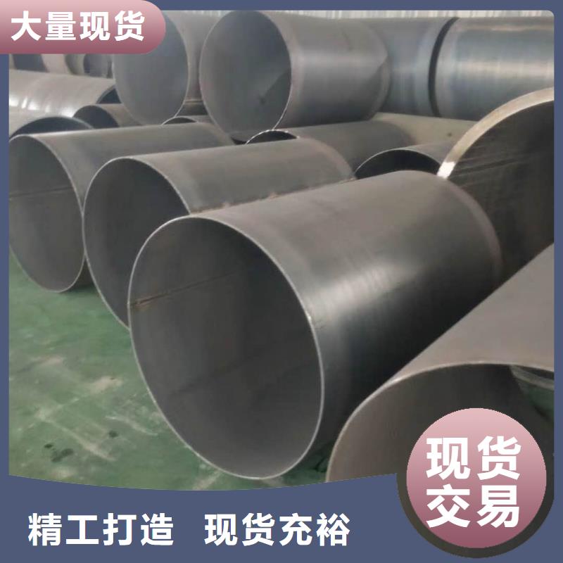 大口径厚壁卷管厂家直缝焊管图片来样定制