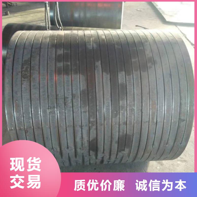 Q355C钢板卷管卷筒双面埋弧探伤钢板卷筒现货齐全