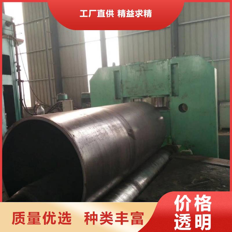 Q355C钢板卷管卷筒容器罐卷筒现货直供