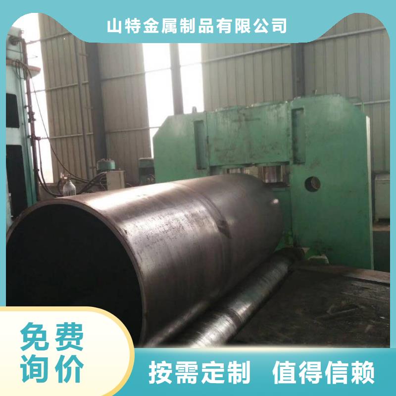 滚筒钢板卷管怎么安装钢管与阀门连接方式信赖