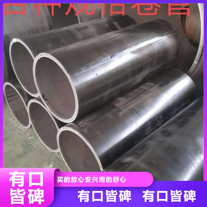 q235b管道规格表l245直缝焊管批发价格