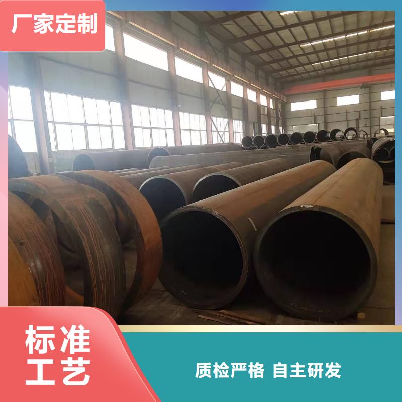 打桩专用钢护筒直缝焊管图片实体厂家