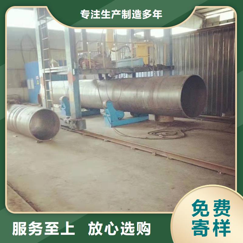 五指山市钢板卷管规格大小桩基钢护筒深度根据什么原则按需定制