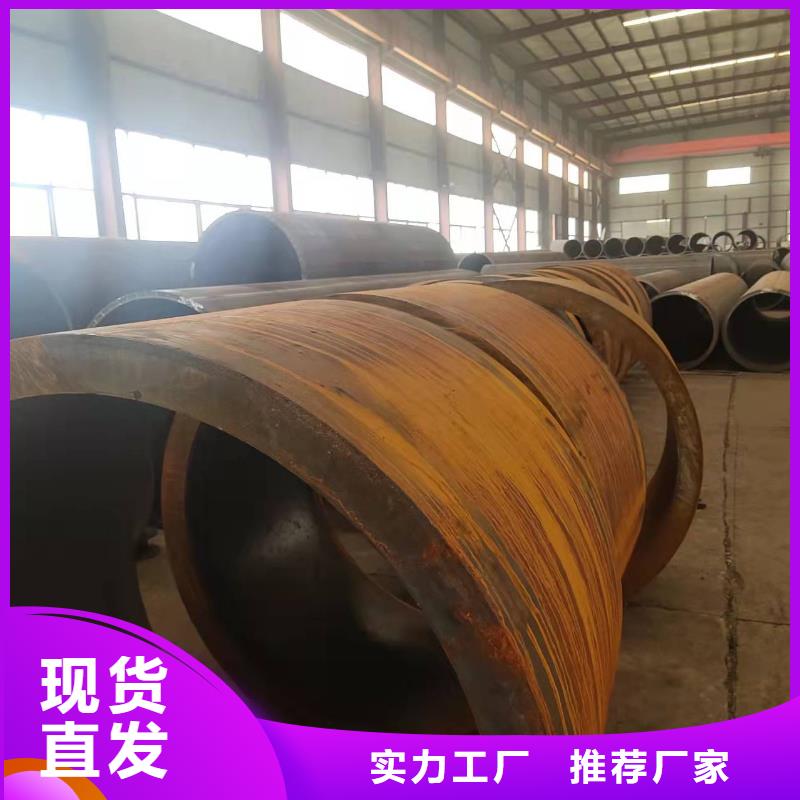 直缝焊管重量计算公式直缝焊管执行标准多重优惠