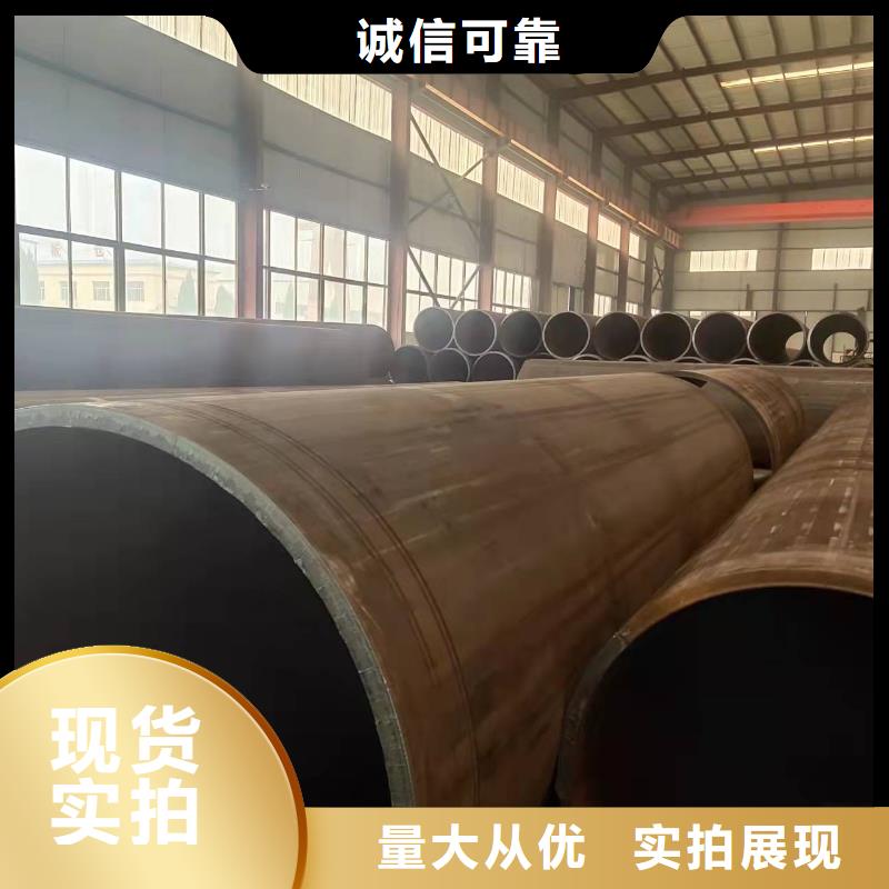 钢板卷管规格型号钢管桩施工图片货源