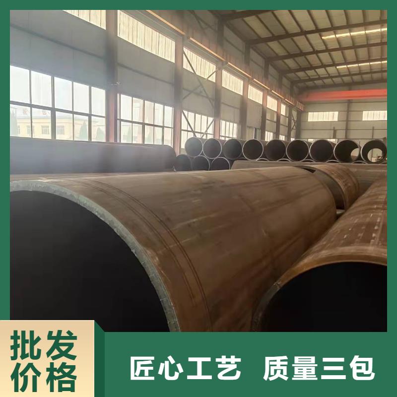 q235b管道规格表l245直缝焊管批发价格