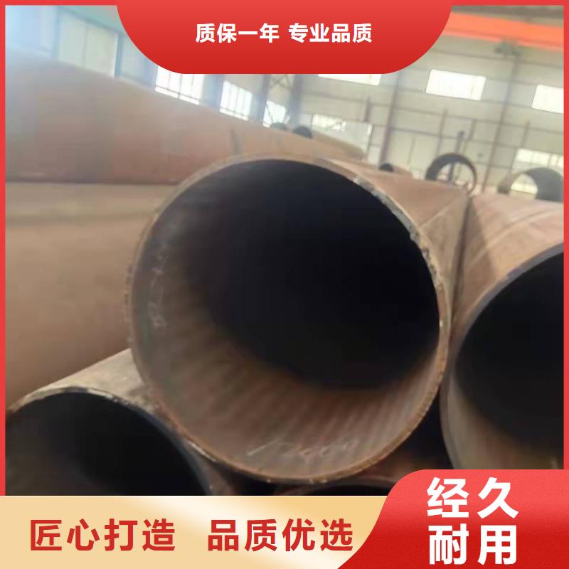 桥梁工程埋设厚壁钢护筒大口径直缝焊管批发价格