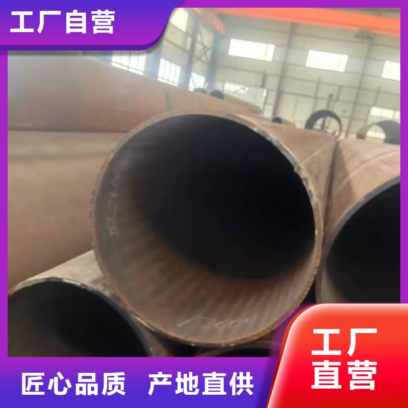 大口径焊接钢筒钢护筒直缝焊管图片售后无忧