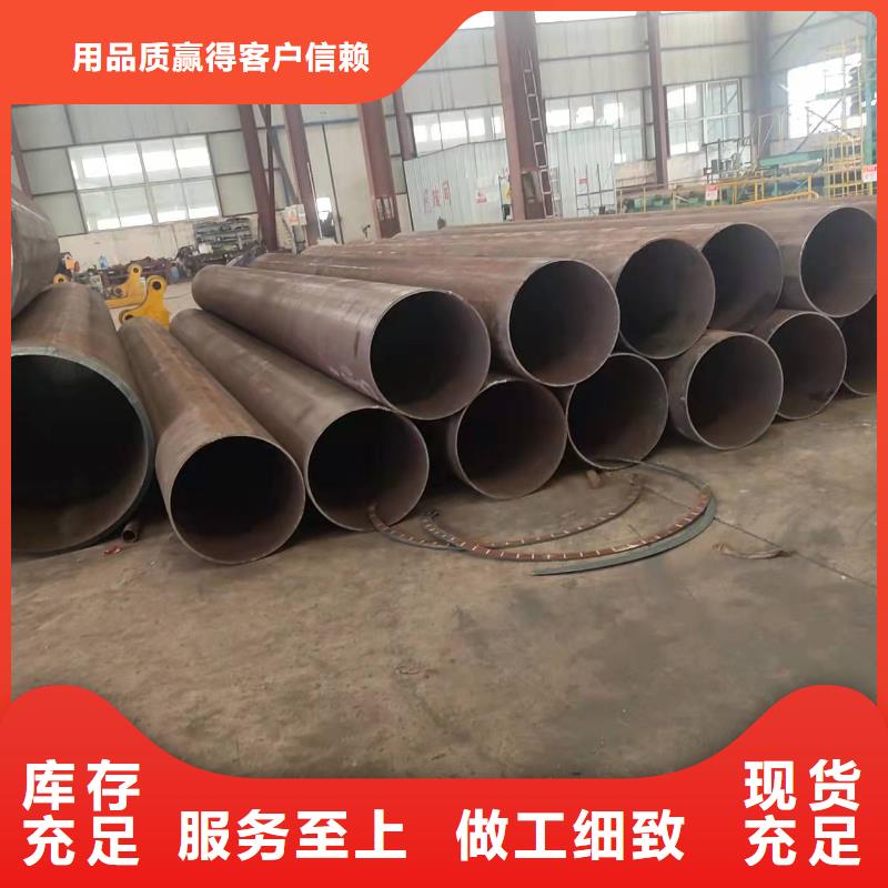 20号锥形钢板卷筒超厚板卷筒直供厂家