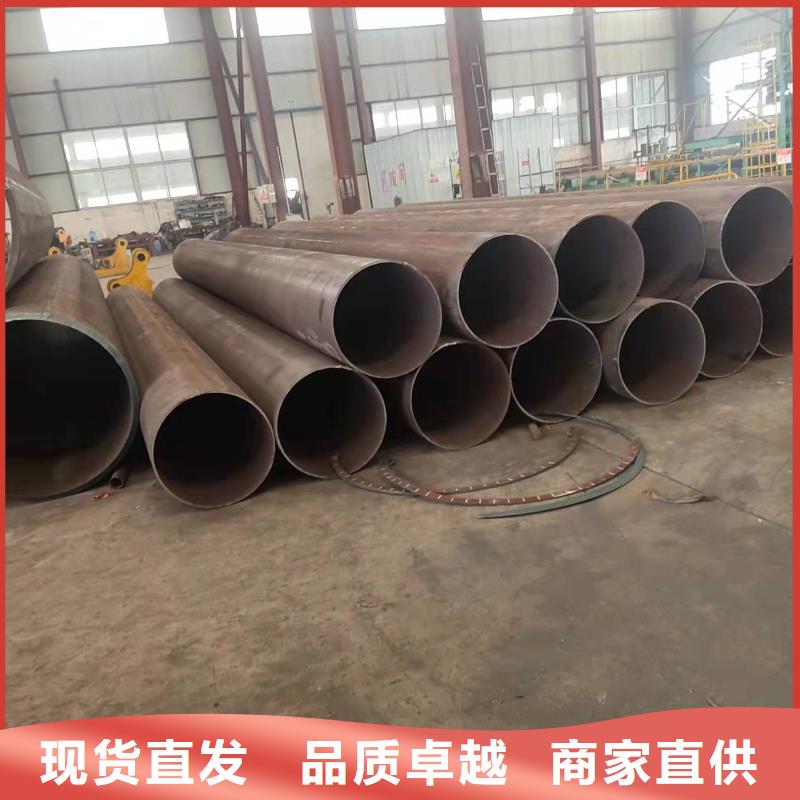 旋挖筒加工批发直缝焊管和无缝焊管的区别来图定制