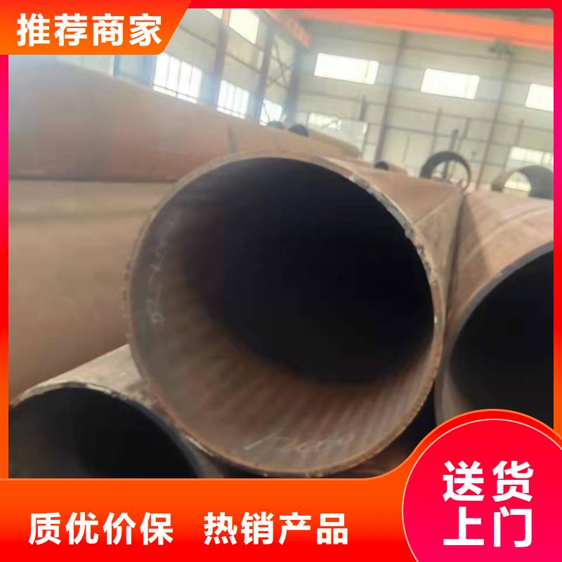阀门钢板卷管规格型号直缝焊管和无缝焊管的区别品质过关