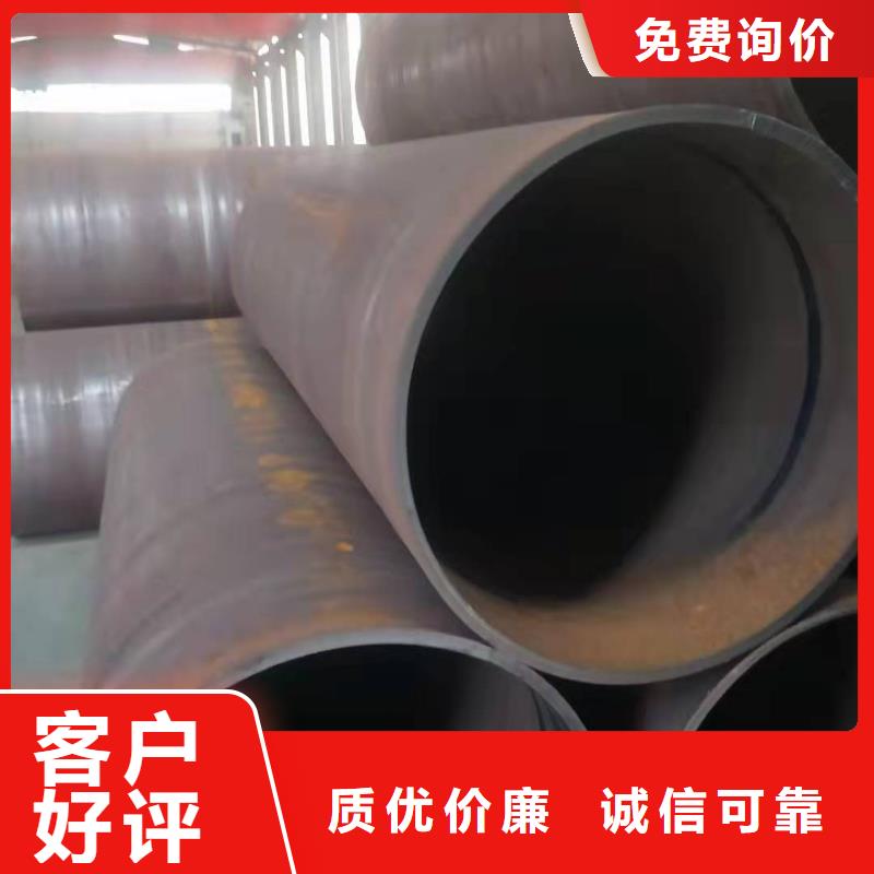 陵水县电机壳钢板卷管图片大口径直缝焊管品质过关