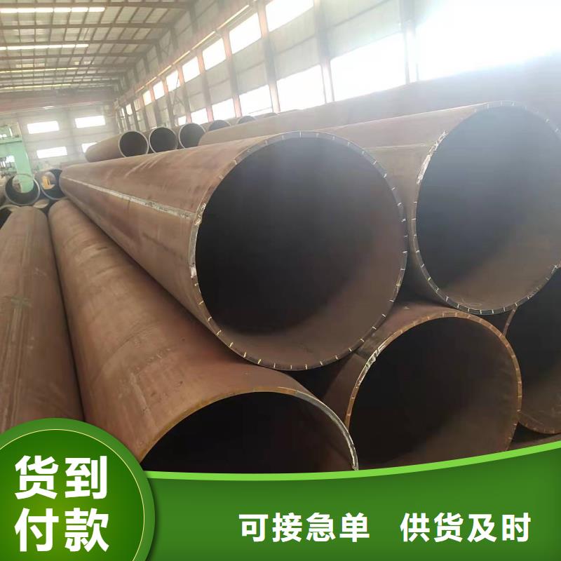 陵水县钢板卷管多少钱一吨阀门钢板卷管图片价格行情