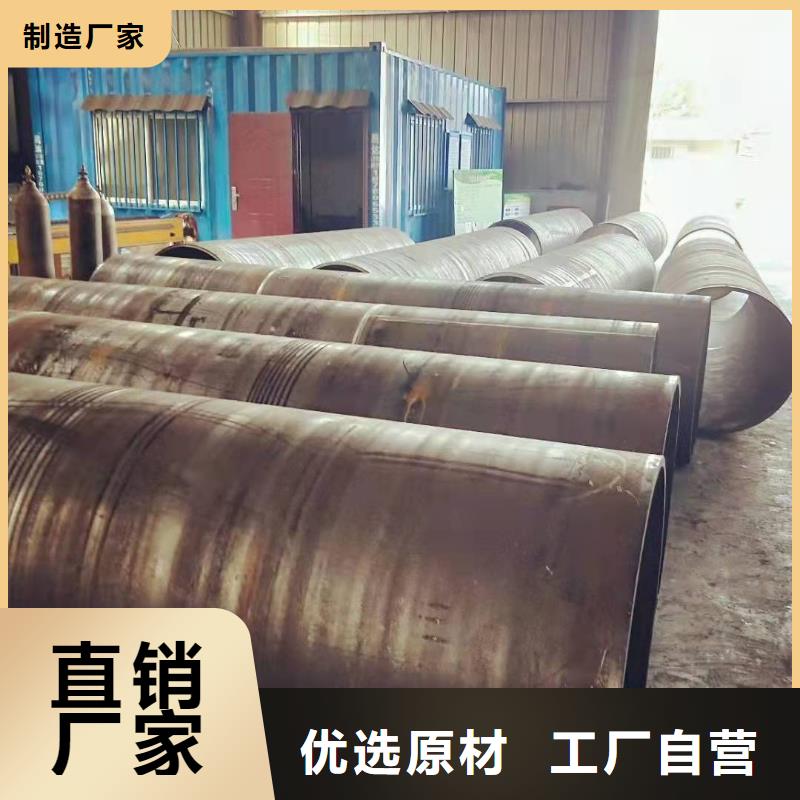 钢板卷管规格型号钢管桩施工图片货源