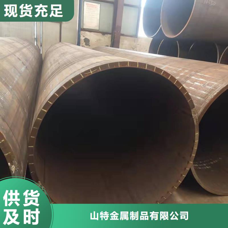 大口径厚壁q390钢管直缝焊管和螺旋管有什么区别直供厂家