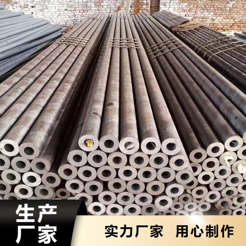 20号无缝钢管标准高压合金无缝管厂来样定制