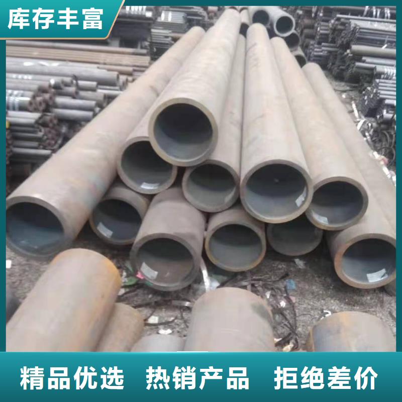 无缝钢管管径尺寸大全16锰无缝钢管特性现货直供