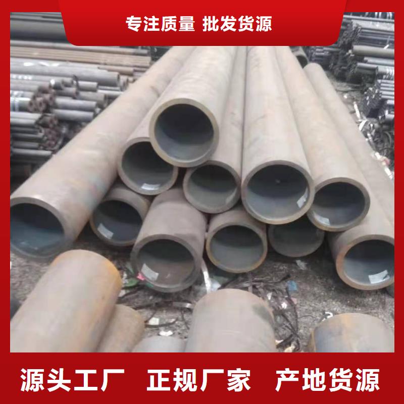 无缝钢管价格行情一吨16锰无缝钢管多少钱一吨按需定制