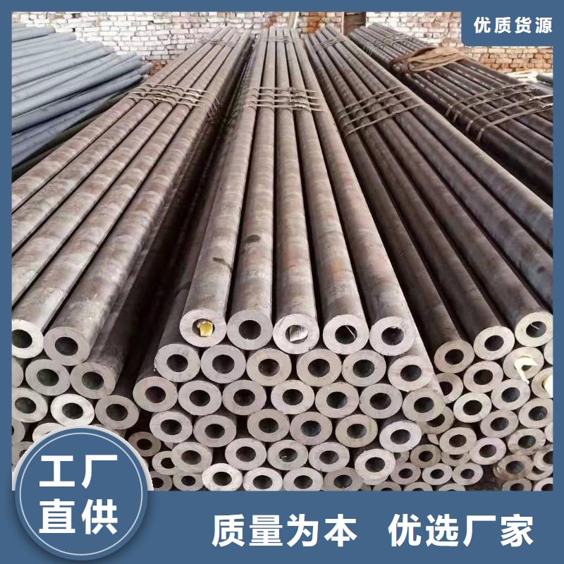 20号无缝钢管和q235区别高压合金无缝管厂售后完善