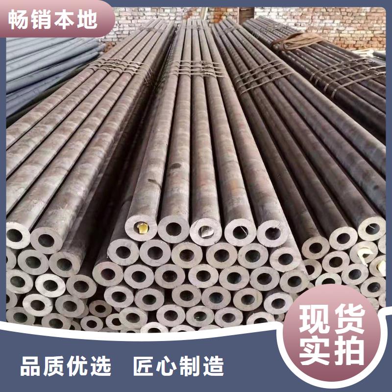 无缝钢管异形管专业信赖厂家