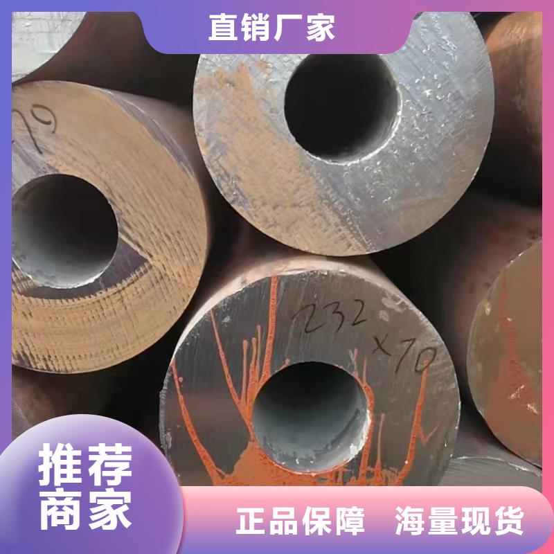 20号无缝钢管价格多少钱一吨高合金无缝钢管规格型号价格行情