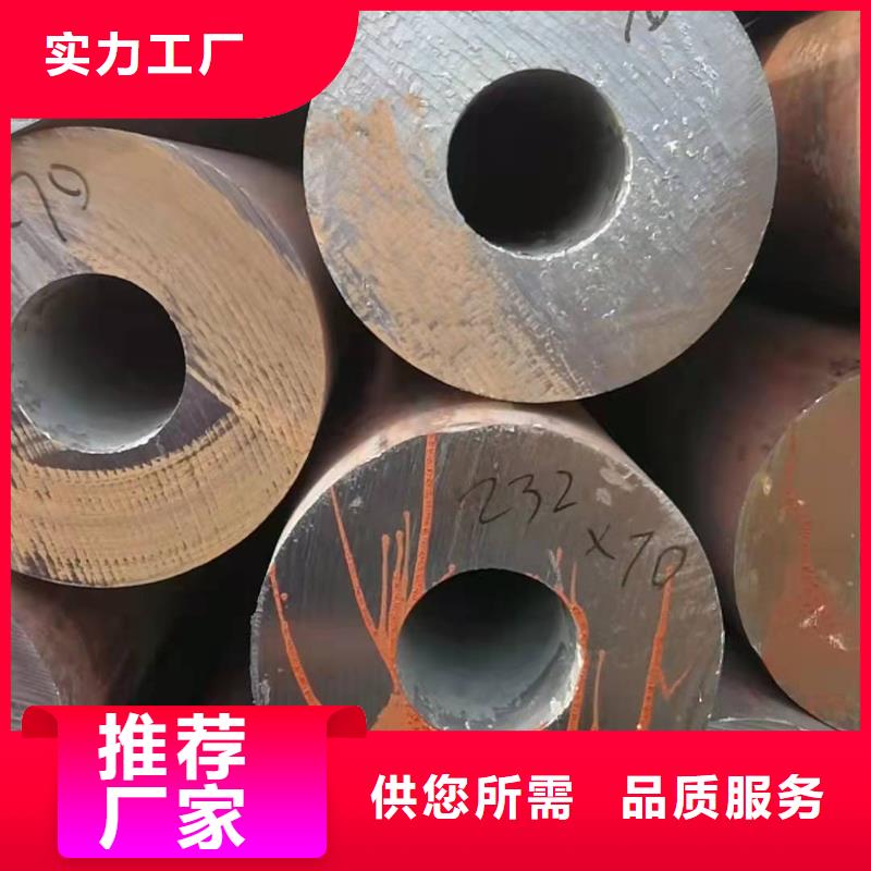 20号无缝钢管用什么焊条焊接高合金无缝钢管图片定制价格