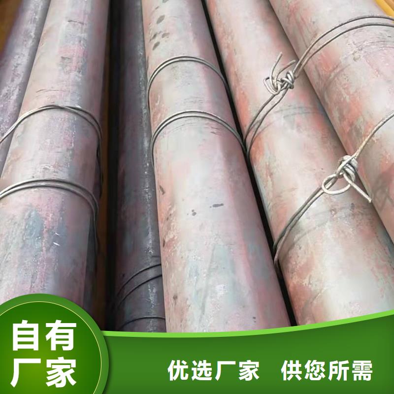无缝钢管滤水管厂家诚信为本