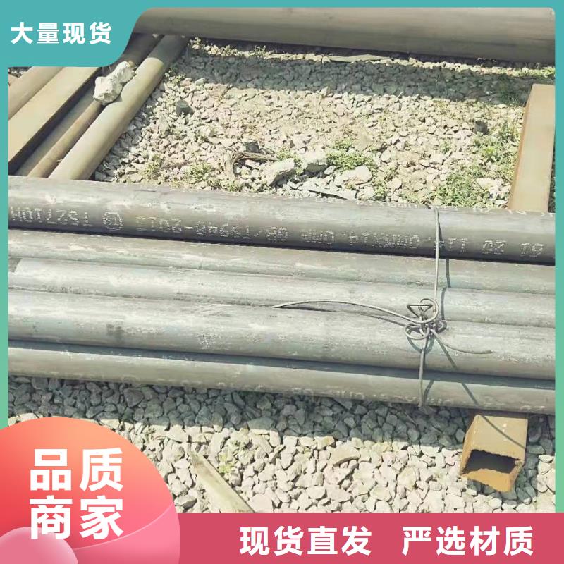 无缝钢管今日市场价格16锰无缝钢管多少钱一吨种植基地