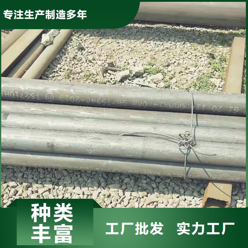 20号无缝钢管屈服强度合金钢无缝钢管规格齐全