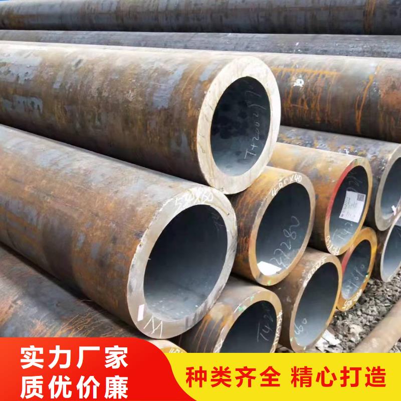 20号无缝钢管重量计算公式16锰无缝钢管和Q345B现货充足