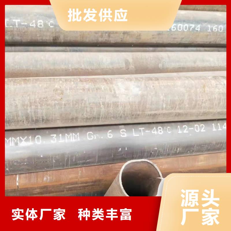 无缝钢管异形管专业信赖厂家