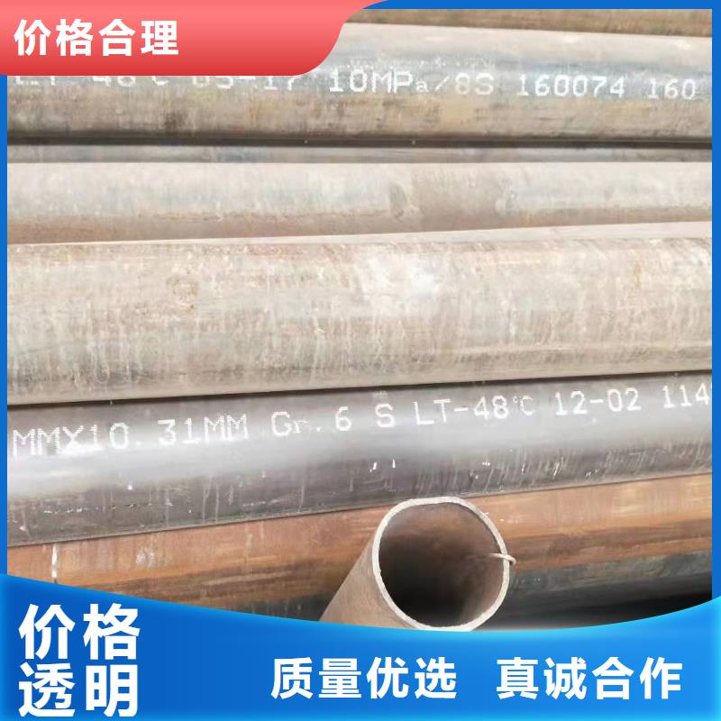 【无缝钢管-钢板卷管产品细节参数】