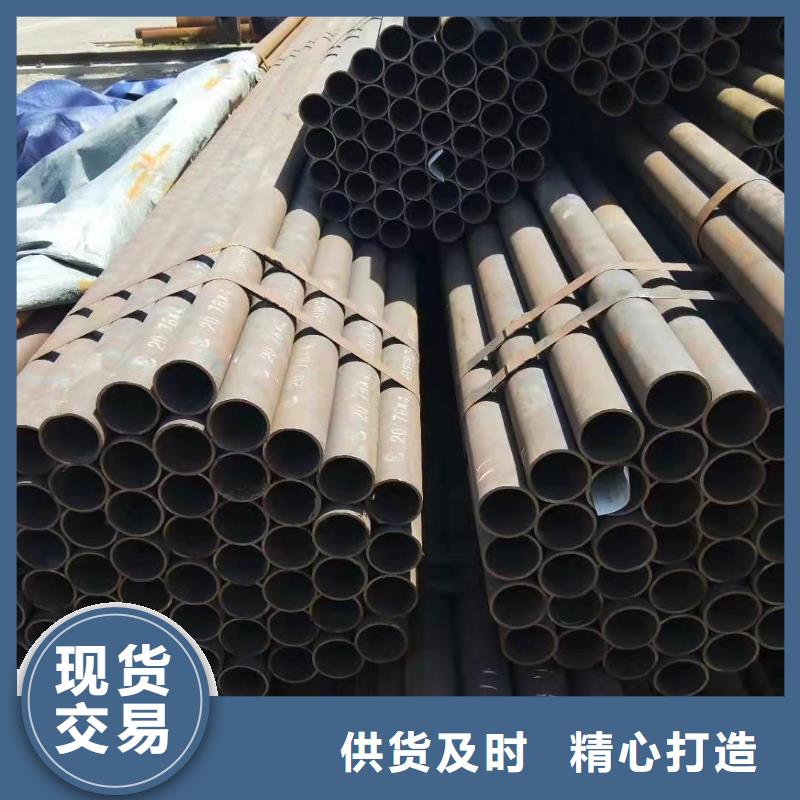 20号无缝钢管用什么焊条焊接高合金无缝钢管图片定制价格