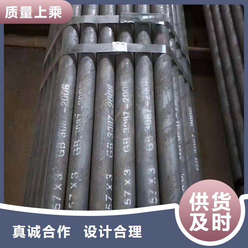 16锰无缝钢管特性高合金无缝钢管厂家售后完善