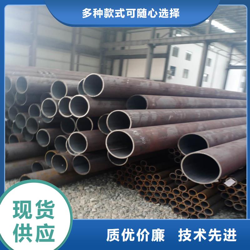 无缝钢管-滤水管厂家同行低价