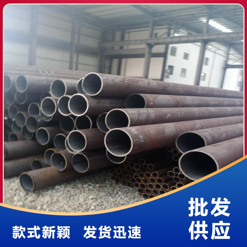 无缝钢管规格表高合金无缝钢管S6009-3是什么意思质保一年